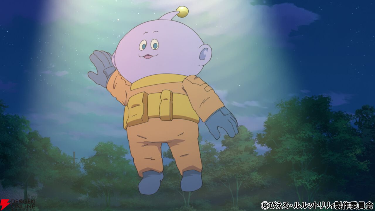 『魔法の姉妹ルルットリリィ』