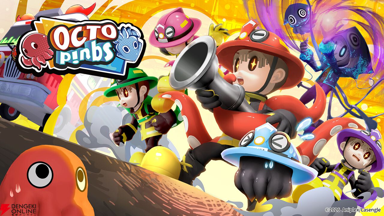 『OCTOPinbs（オクトピンブス）』