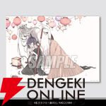 『文豪ストレイドッグス』