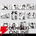 『文豪ストレイドッグス』