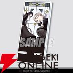 『文豪ストレイドッグス』