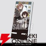 『文豪ストレイドッグス』