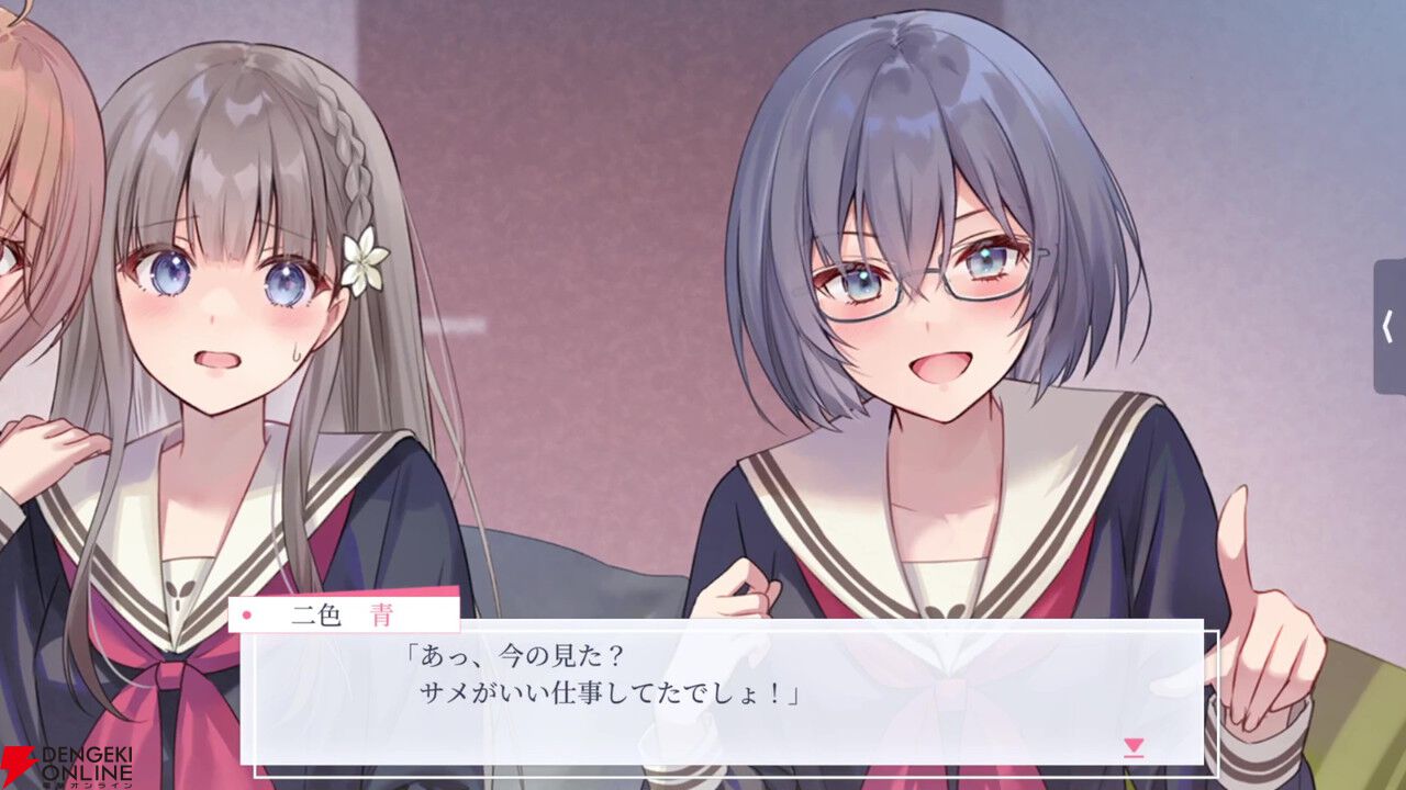 画像9/20＞『早咲きのくろゆり』Switch版が発売決定！ 斬新な“割り込み