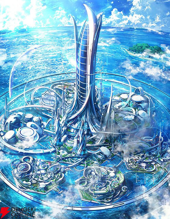 『Re:cord NOAH 忘却のフラクタル』