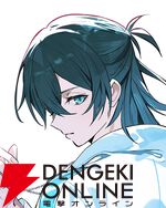 『Re:cord NOAH 忘却のフラクタル』