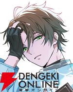 『Re:cord NOAH 忘却のフラクタル』