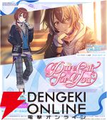 『アイドルマスター シャイニーカラーズ Song for Prism（シャニソン）』