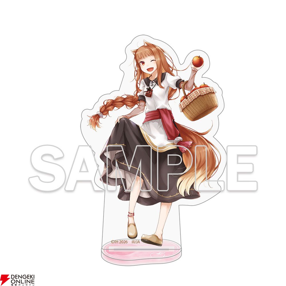 狼と香辛料』POP UP SHOP＆オンラインくじが開催決定。原作20周年を
