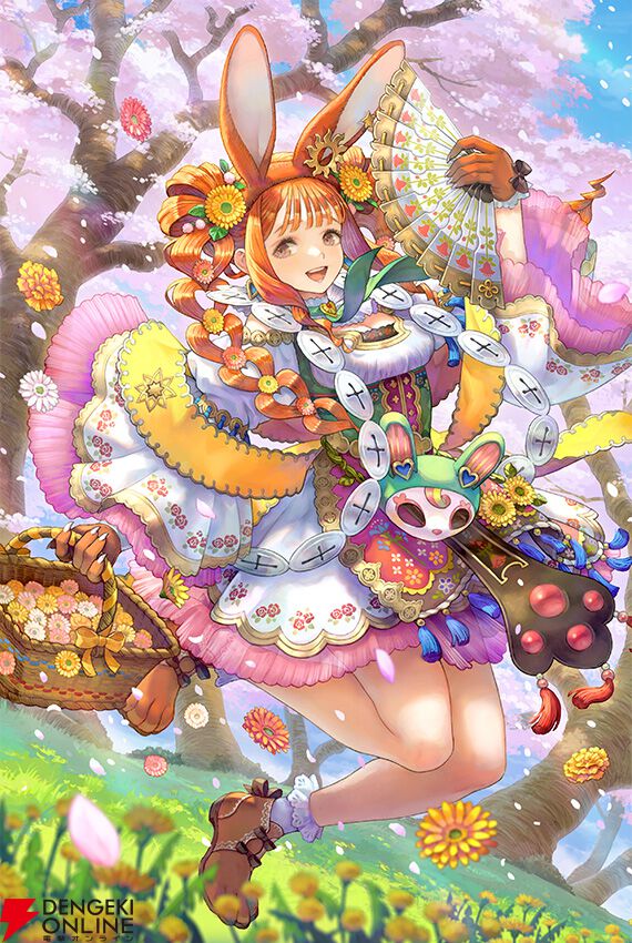 ドルチェ姫 5sa102-m1.jpg