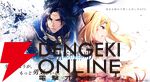 『アルケランド』3月25日サービス終了。『ラングリッサーモバイル』開発陣による本格シミュレーションRPG