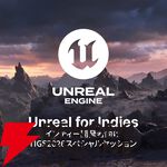 “TOKYO INDIE GAMES SUMMIT 2026”に超特急のリョウガとユーキも登場。イベント全情報が公開