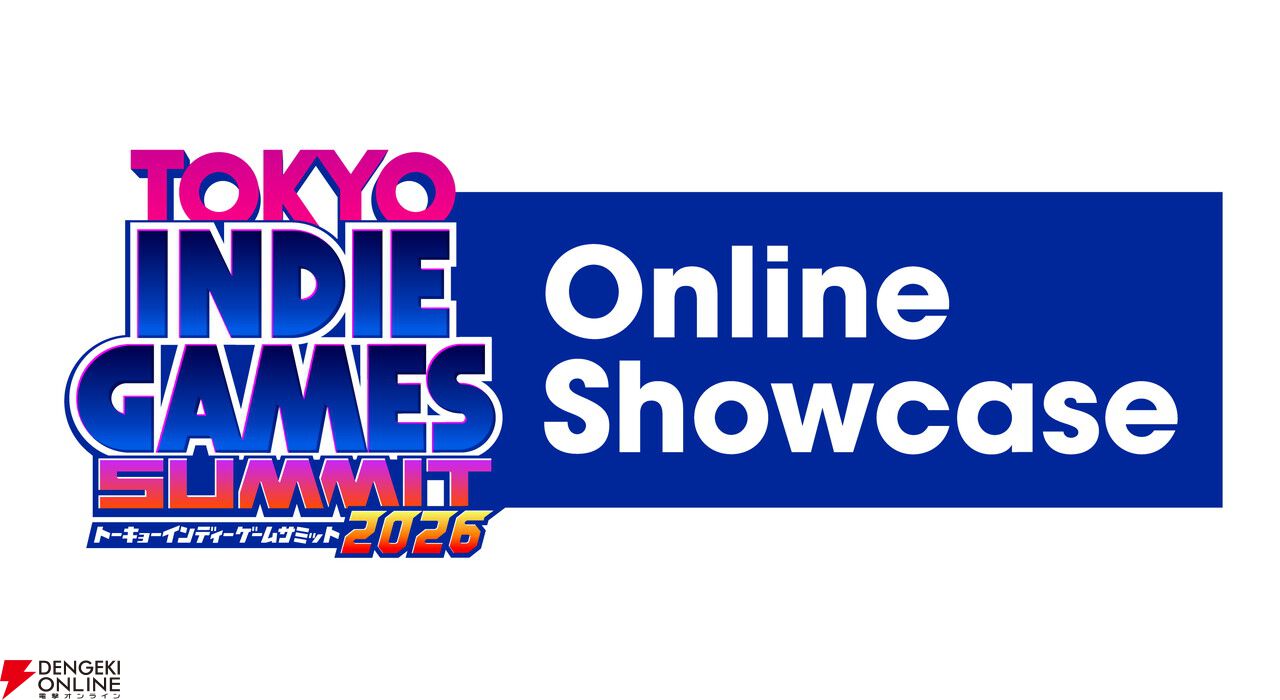 TOKYO INDIE GAMES SUMMIT 2026”に超特急のリョウガとユーキも登場