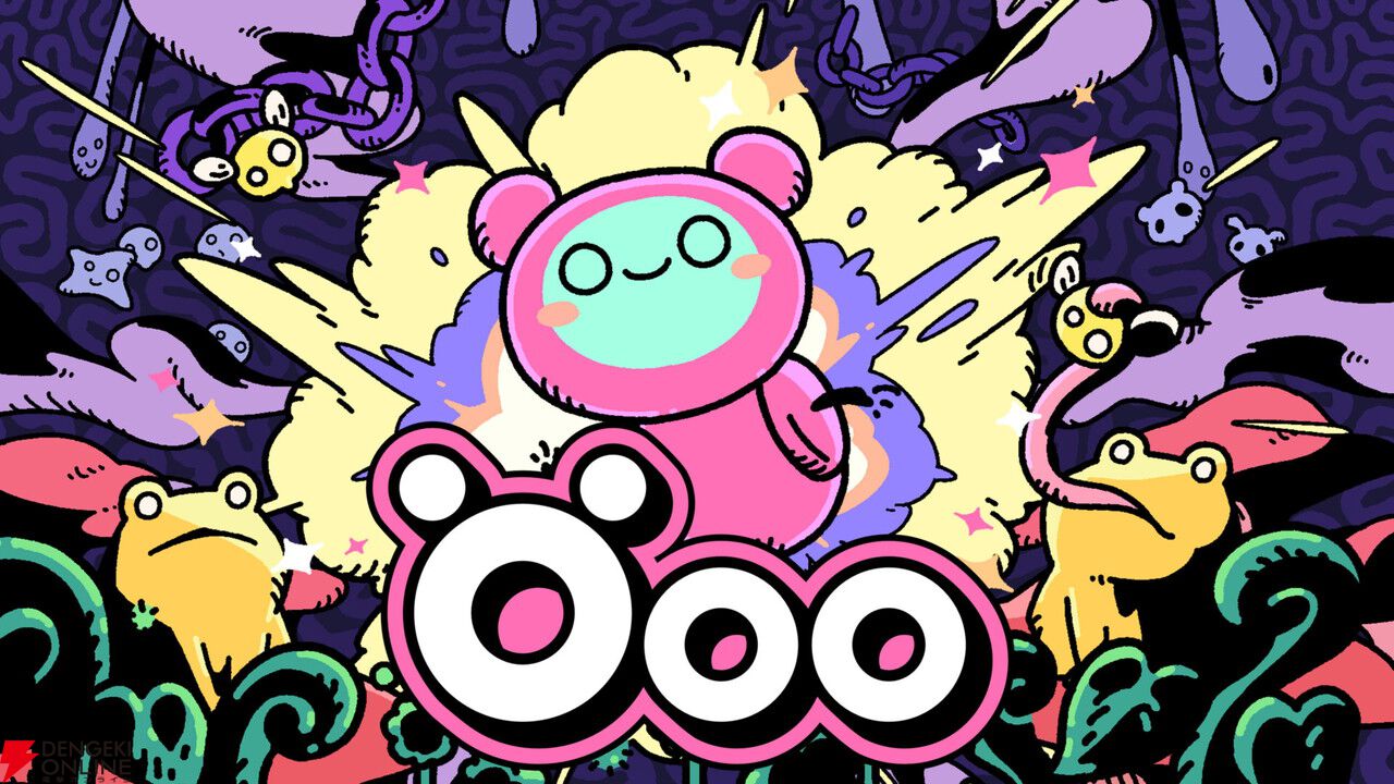 “圧倒的に好評”評価の『Öoo』PS5版が本日3/11配信！ いろいろな爆弾の使い方を探し出そう