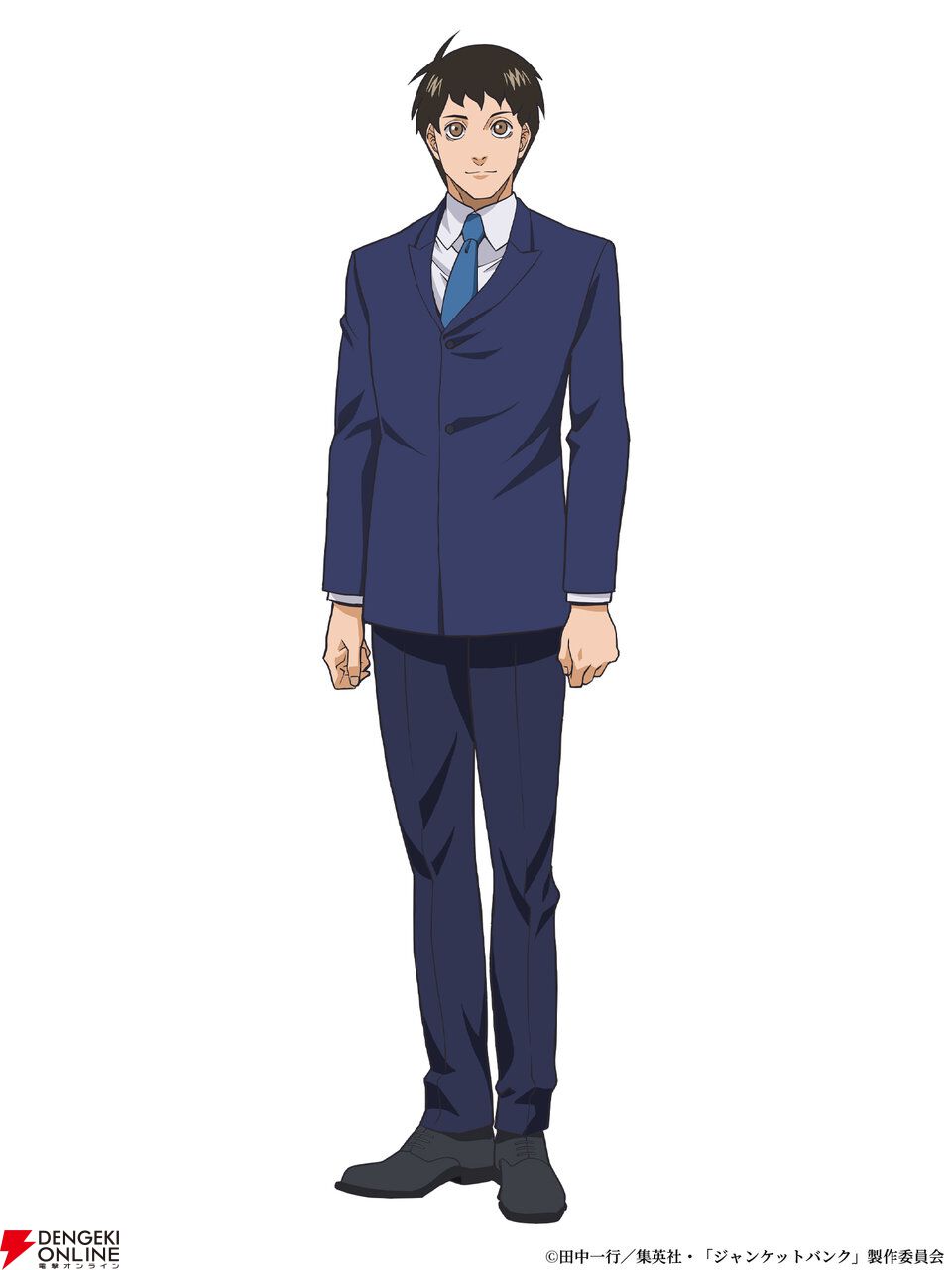 ジャンケットバンク』アニメ化決定。真経津晨役の声優は斉藤壮馬