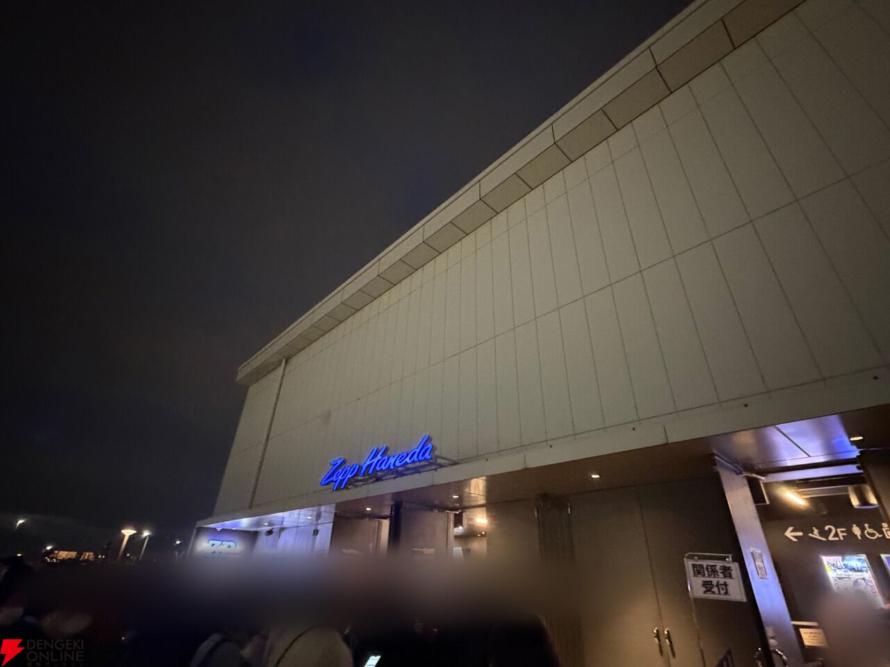 『アイプラ』推しの“こころ”ソロ曲の可愛さに心を鷲掴み♡ にされちゃいました…！ 感謝の気持ちが詰まった“ありがとう to You”で最高のラストを飾った“moon lily”夜公演をレポート【ことめぐのアイプラ日記#9】