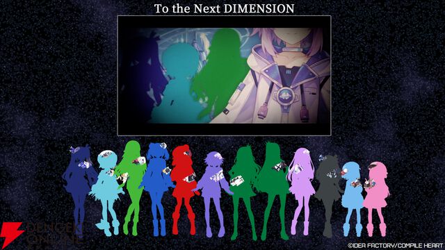 『ネプテューヌ』ナンバリング最新作