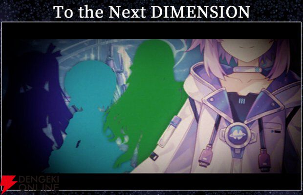 『ネプテューヌ』ナンバリング最新作