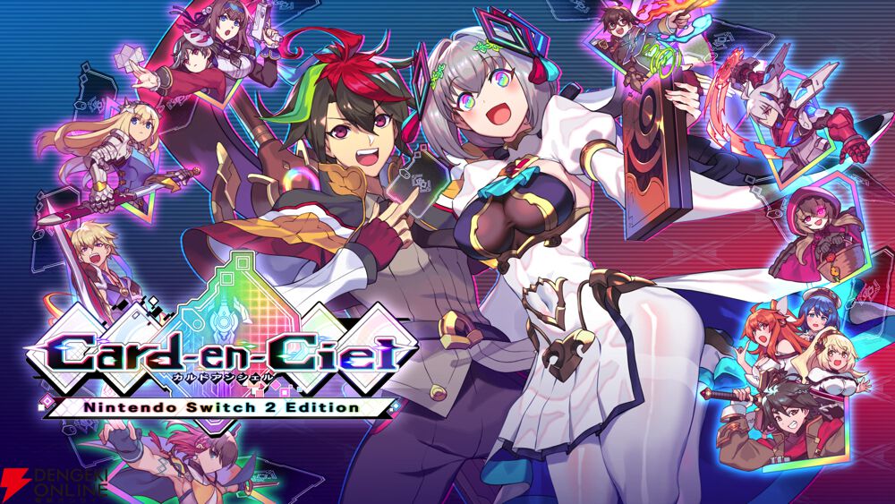 カルドアンシェル』第2弾DLC“『ブラスターマスターゼロトリロジーメタ