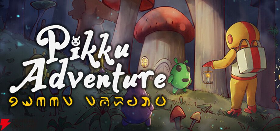 異星人はなんて言っている？ 観察や会話で読み解く言語解読アドベンチャー『Pikku Adventure』2026年発売