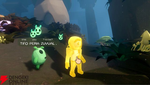 異星人はなんて言っている？ 観察や会話で読み解く言語解読アドベンチャー『Pikku Adventure』2026年発売