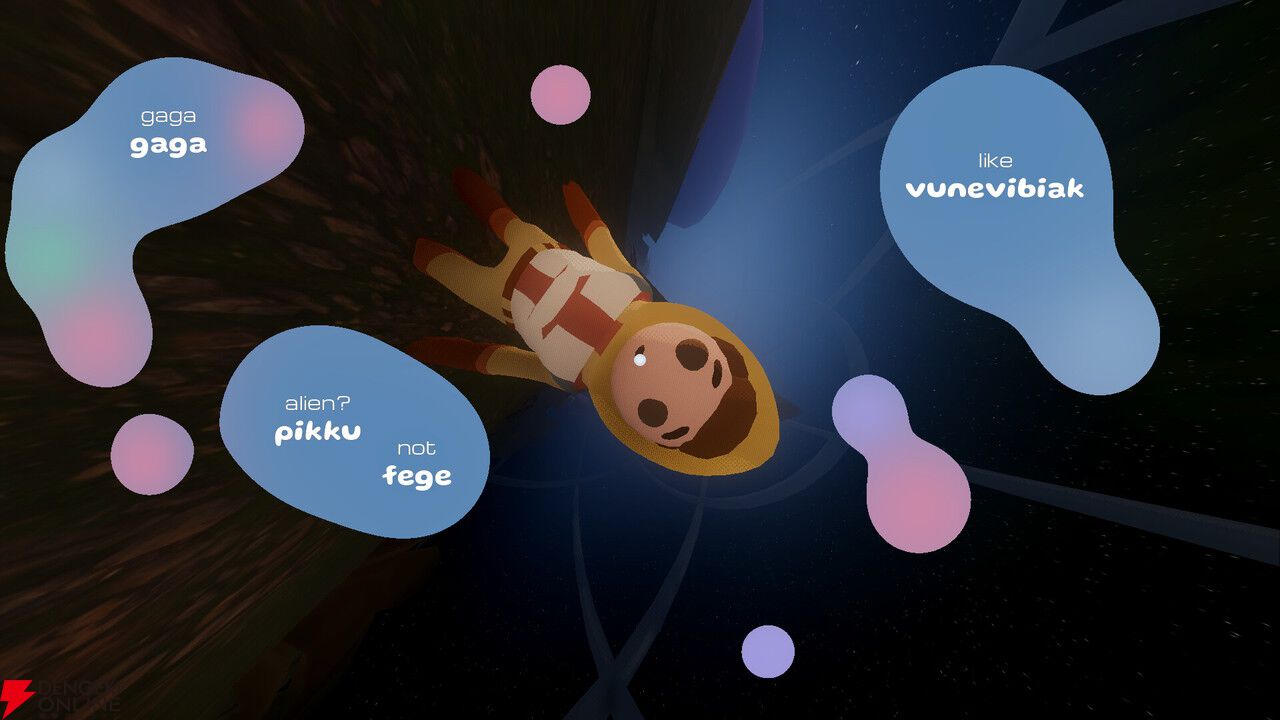 異星人はなんて言っている？ 観察や会話で読み解く言語解読アドベンチャー『Pikku Adventure』2026年発売
