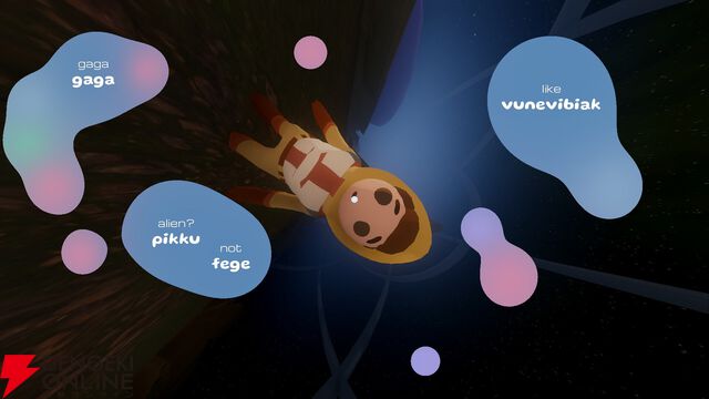 異星人はなんて言っている？ 観察や会話で読み解く言語解読アドベンチャー『Pikku Adventure』2026年発売