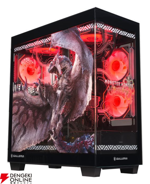 モンハンワイルズ』ゲーミングPCピラーレスガラスケースコラボモデル