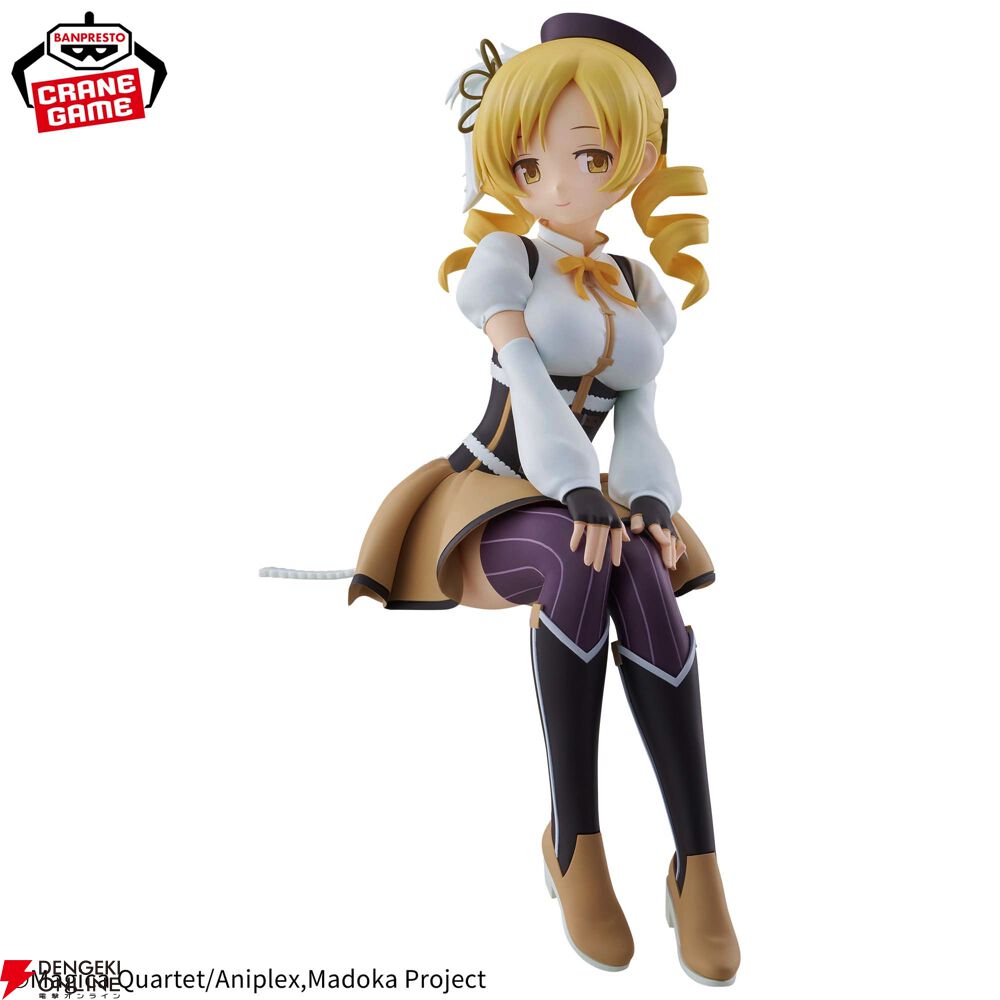 まどマギ】巴マミの魔法少女衣装のフィギュアが登場。 優雅な座り姿も