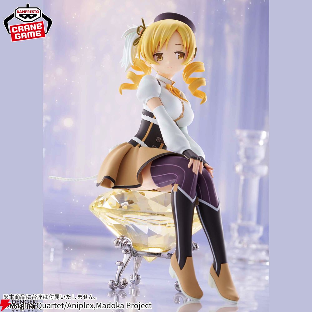 まどマギ】巴マミの魔法少女衣装のフィギュアが登場。 優雅な座り姿も