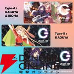 『超かぐや姫！』かぐやや彩葉たちの鮮やかなビジュアルを超特大デスクマットで堪能。ZONeエナジーコラボアイテムが受注販売開始