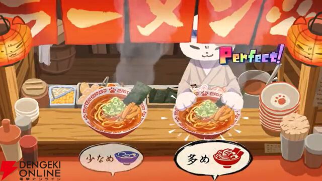 ゲーム実況者P-Pによるポップでキュートなリズムゲーム『STEP THEATER』が2026年夏発売