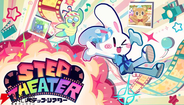ゲーム実況者P-Pによるポップでキュートなリズムゲーム『STEP THEATER』が2026年夏発売