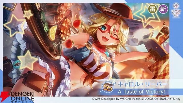 『ヘブバン』31Xのお料理シリーズに雷＆光属性が追加。キャロルはステーキ、マリアはジェラートで味方を強化【3/12生放送まとめ】