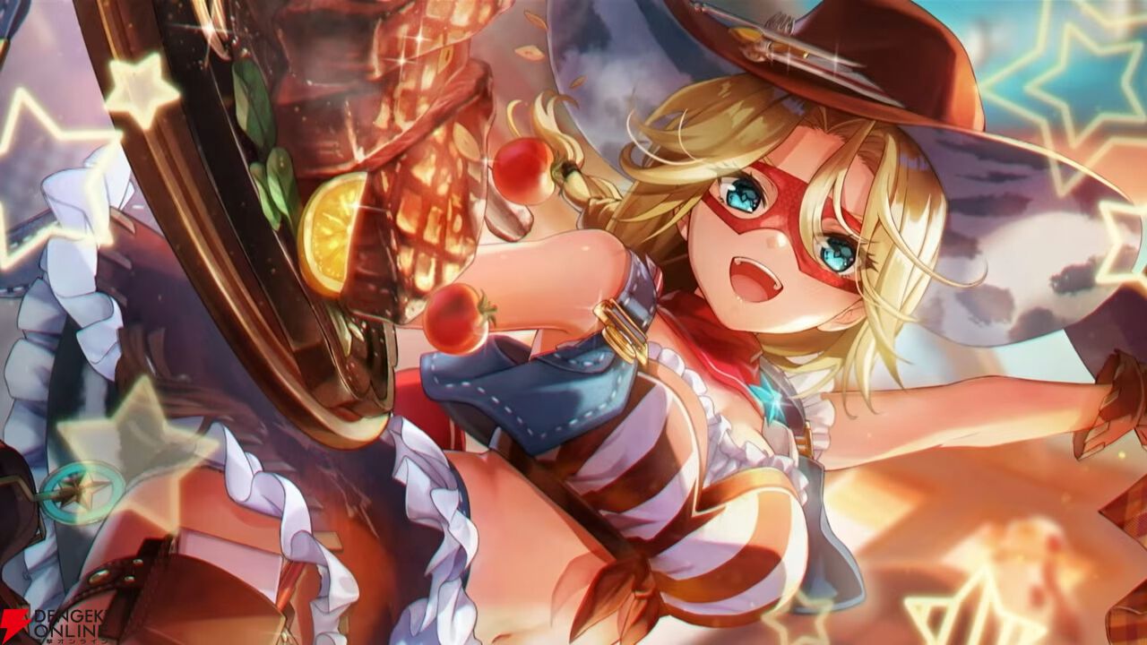 ヘブバン』31Xのお料理シリーズに雷＆光属性が追加。キャロルは