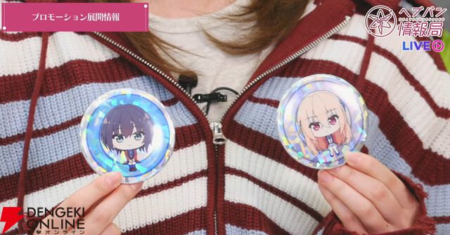 『ヘブバン』31Xのお料理シリーズに雷＆光属性が追加。キャロルはステーキ、マリアはジェラートで味方を強化【3/12生放送まとめ】