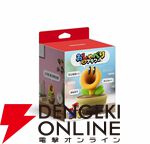 『スーパーマリオブラザーズ ワンダー』おしゃべりフラワー ぬいぐるみ（S）