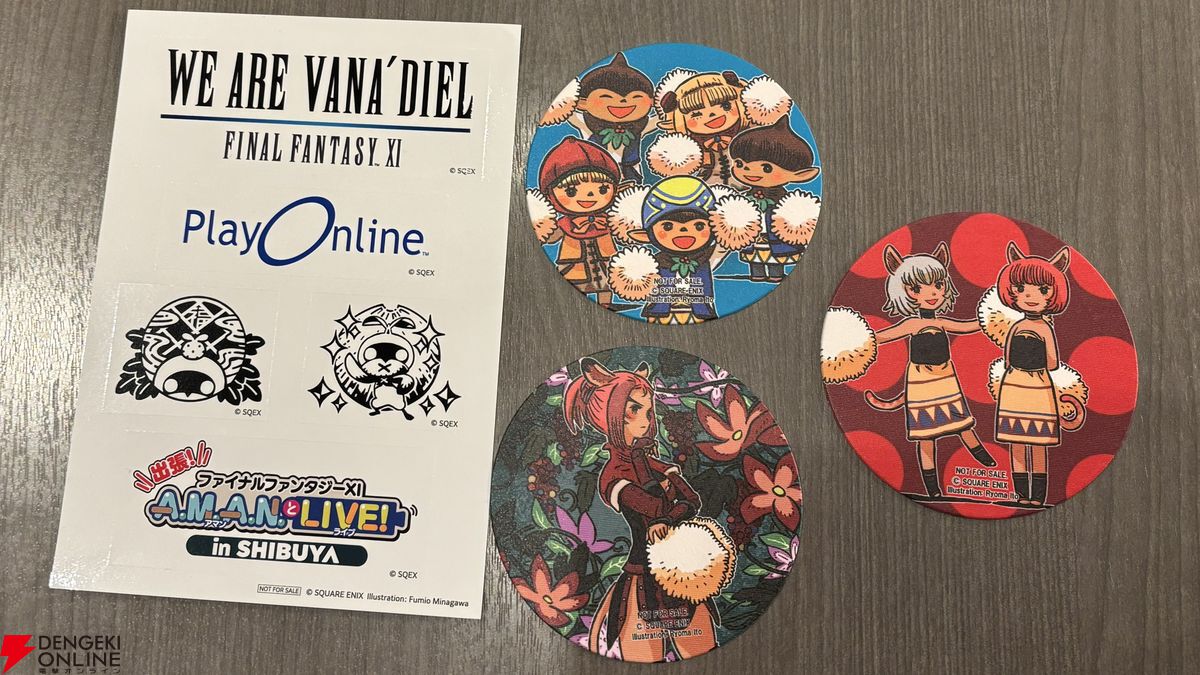 【非売品】FF11 A.M.A.N.とLIVE！入場特典+コースター 電撃の旅団『FF11』“月刊☆ヴァナナンデスweb！”特別編。2026年3月7日