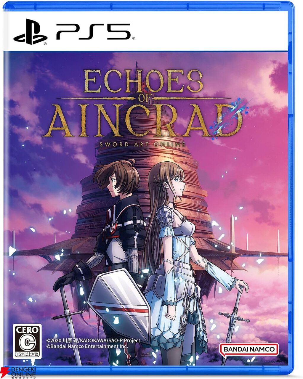 SAO新作『Echoes of Aincrad』特典情報まとめ。サウンドトラックや