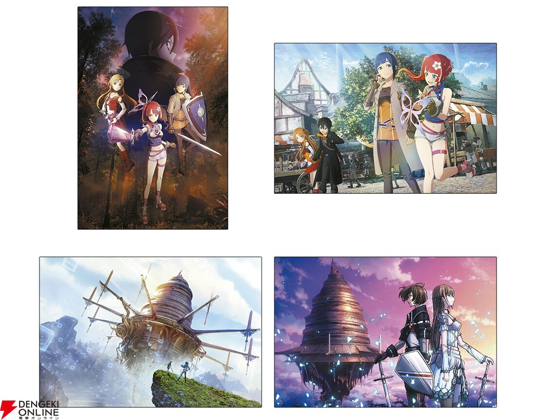 SAO新作『Echoes of Aincrad』特典情報まとめ。サウンドトラックや