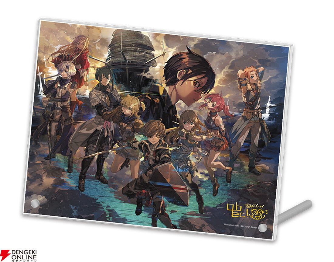 SAO新作『Echoes of Aincrad』特典情報まとめ。サウンドトラックや