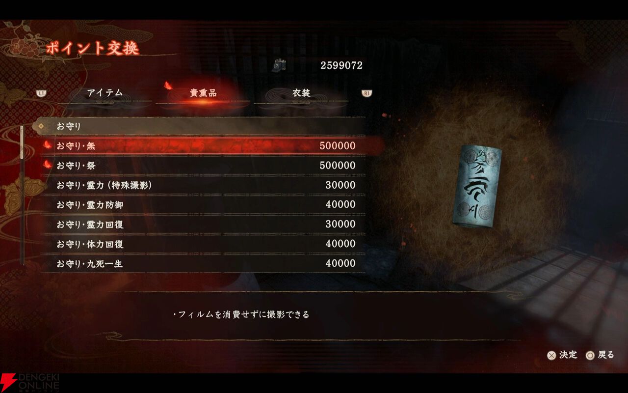 aa30efbfc175e037d5a841966c6f39