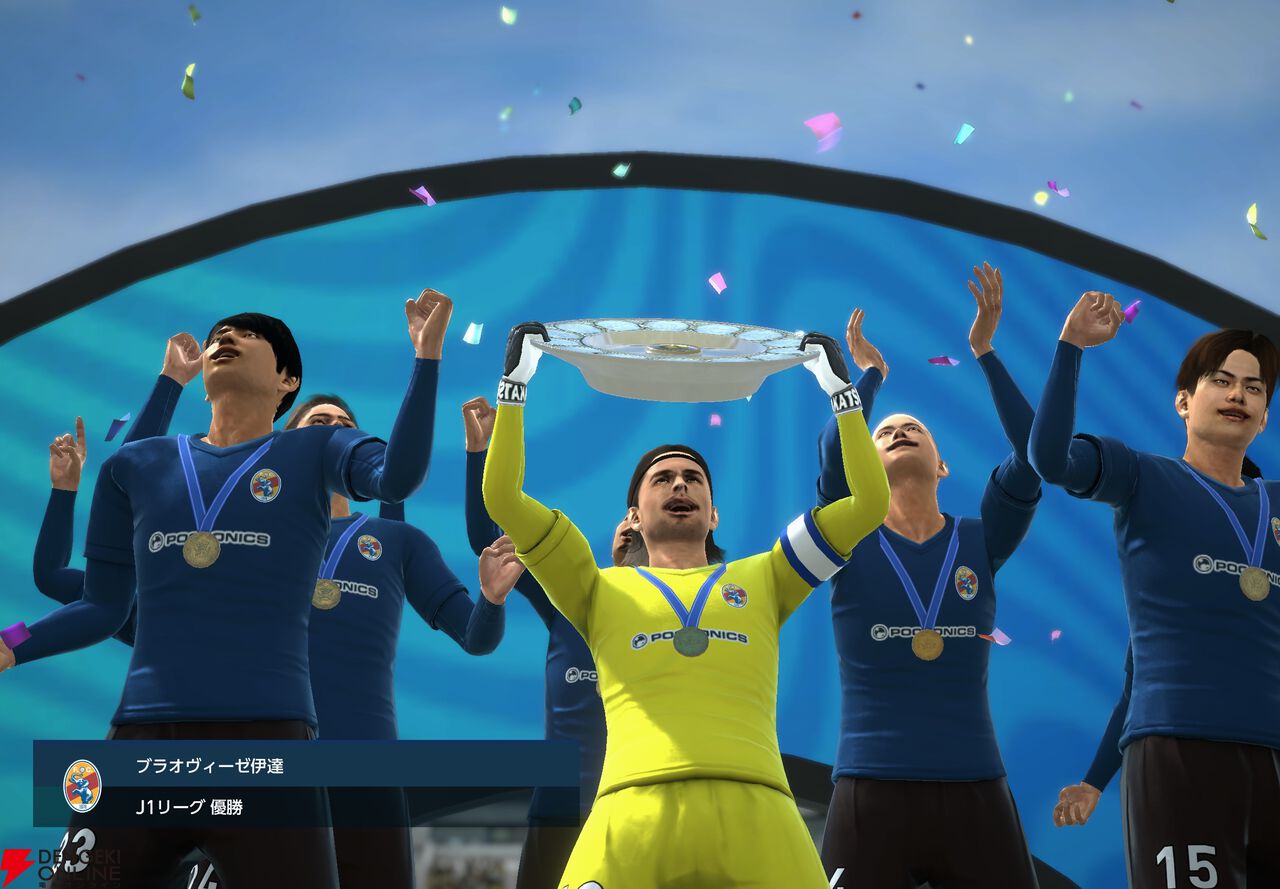 【サカつく】カギは橋本拳人と大森博。選手を“売る”のも勝つための常道。“ブラオヴィーゼ伊達”J2リーグを征く【サカつく2026プレイ日記#3】