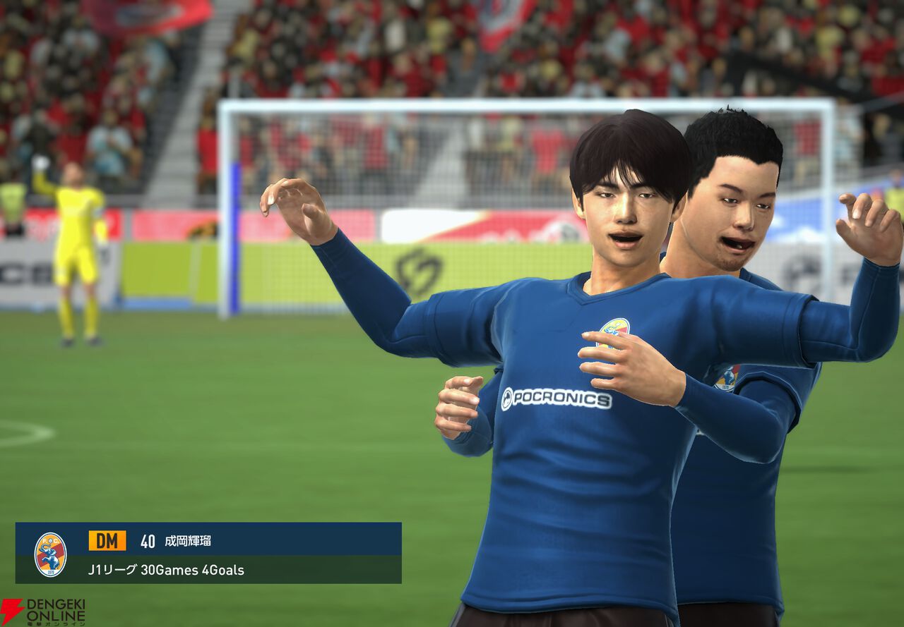 【サカつく】カギは橋本拳人と大森博。選手を“売る”のも勝つための常道。“ブラオヴィーゼ伊達”J2リーグを征く【サカつく2026プレイ日記#3】