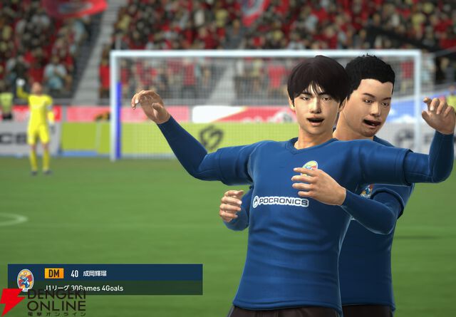 【サカつく】カギは橋本拳人と大森博。選手を“売る”のも勝つための常道。“ブラオヴィーゼ伊達”J2リーグを征く【サカつく2026プレイ日記#3】