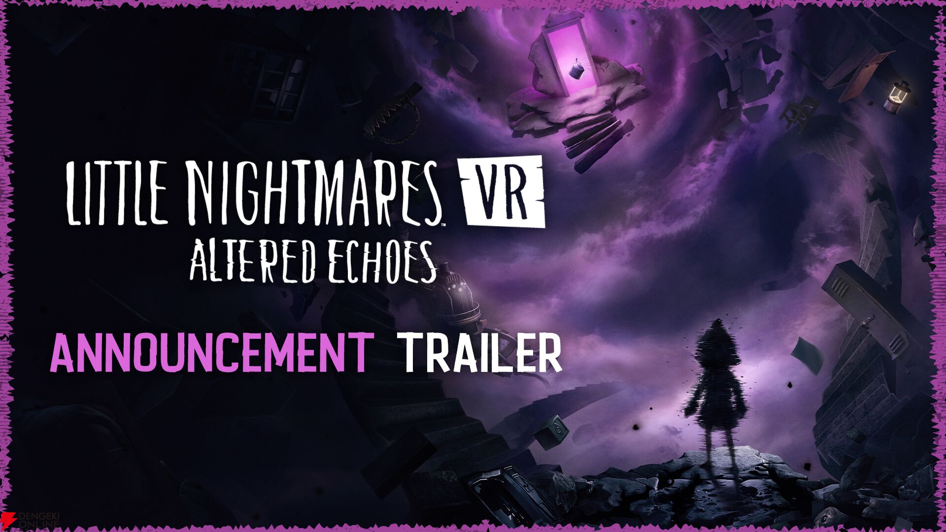 『リトルナイトメアVR Altered Echoes（オルタード・エコーズ）』