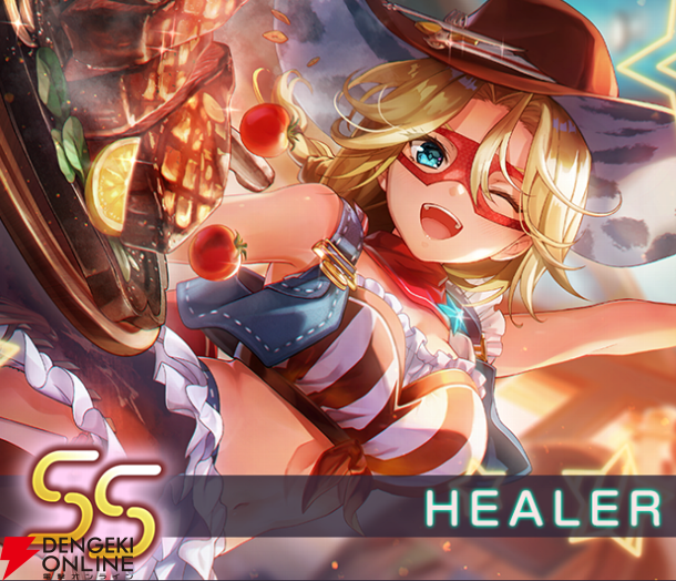 【ヘブバン攻略】SSキャロル（A Taste of Victory！）は31X料理シリーズの雷担当。EXスキルの特徴はODゲージ上昇【日記#253】