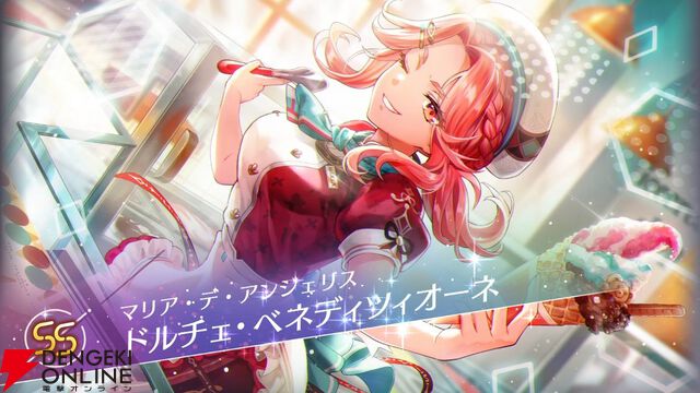 【ヘブバン攻略】SSマリア（ドルチェ・ベネディツィオーネ）は31X料理シリーズの光担当。EXスキルの特徴はトークン上昇【日記#254】