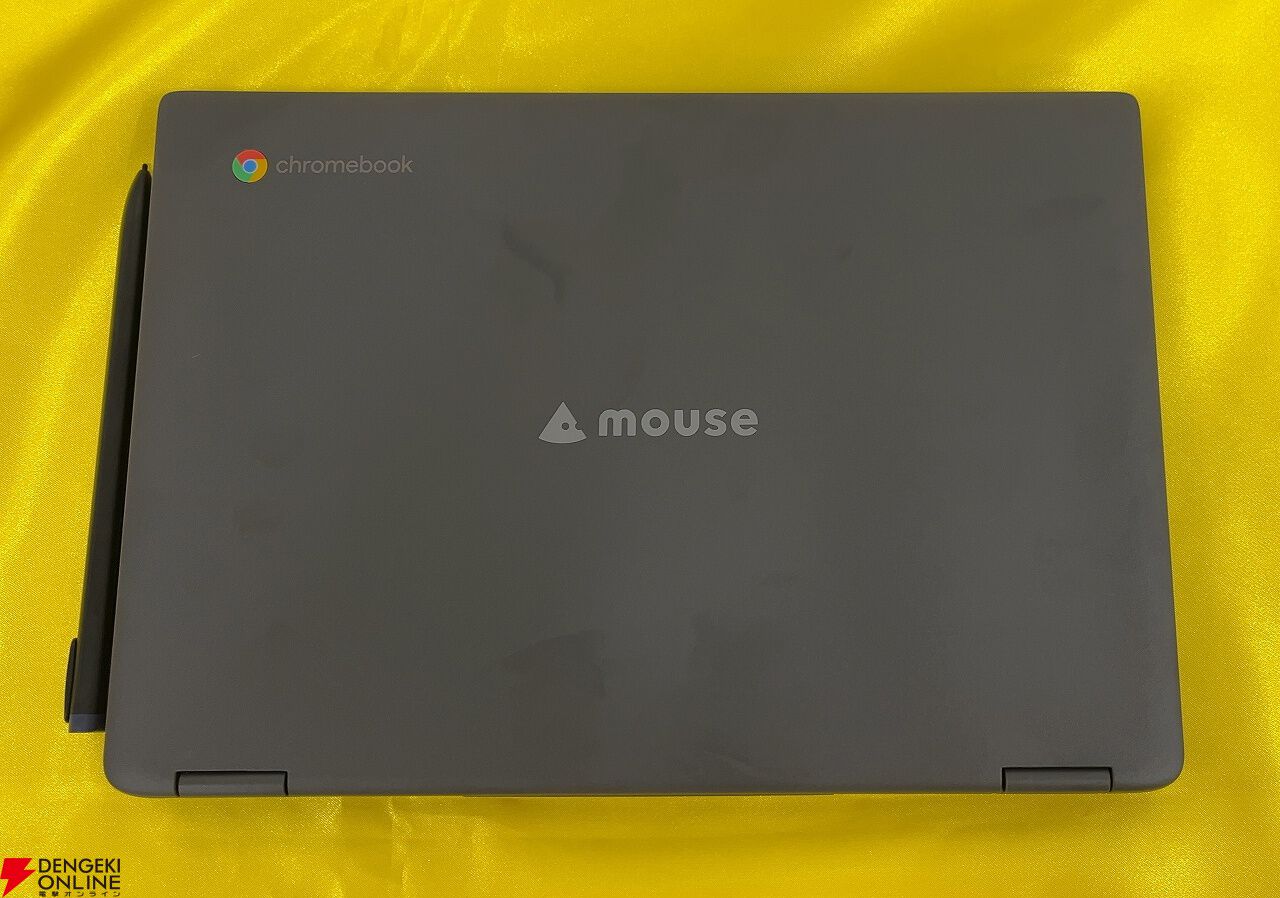 マウスコンピューター ノートPC本体 ノートパソコン マウスコンピューター公式通販サイト