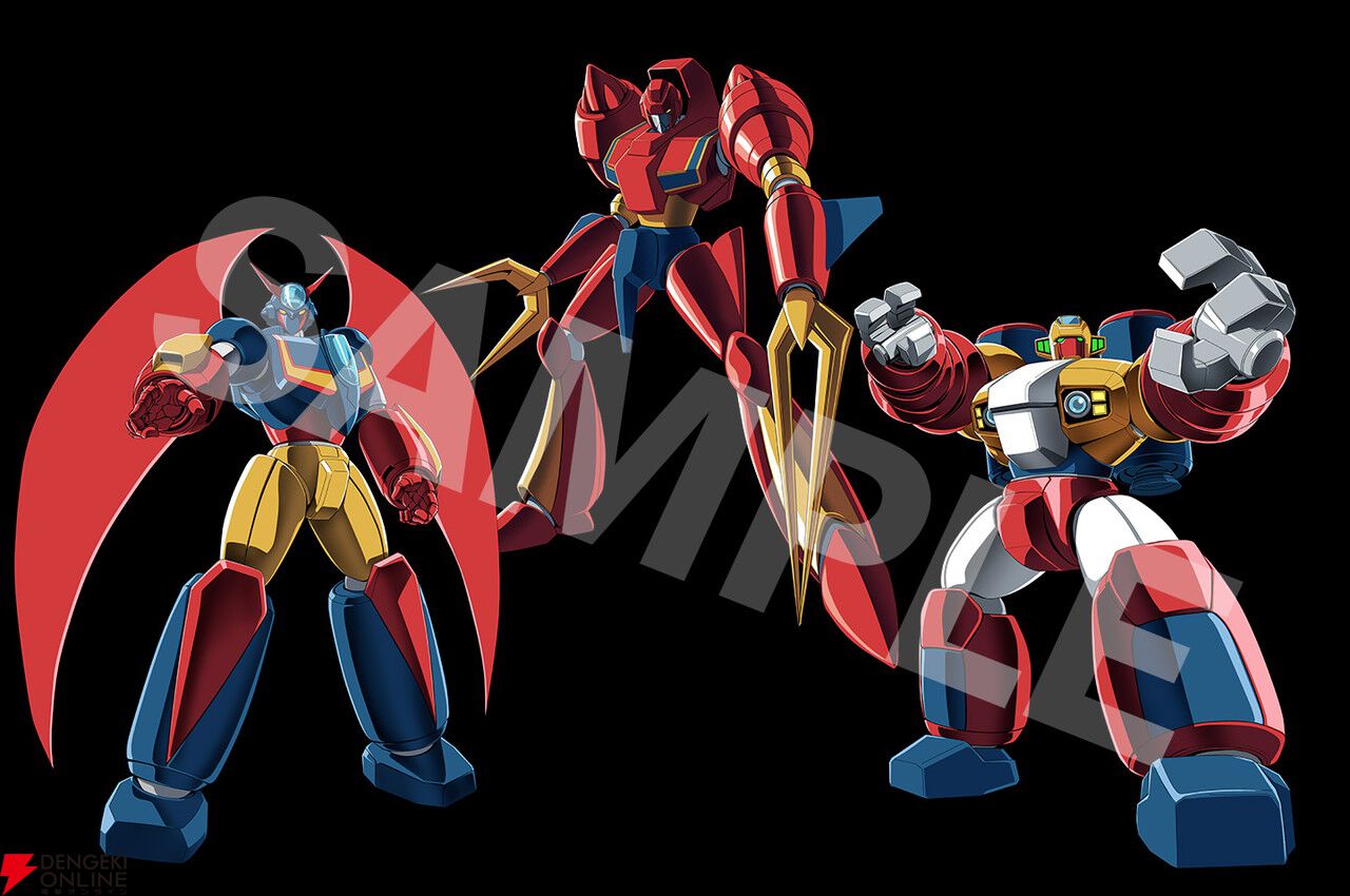 『70年代風ロボットアニメ ゲッP-X』店舗特典が公開。オリジナルスタッフ描き下ろしの豪華イラストは必見