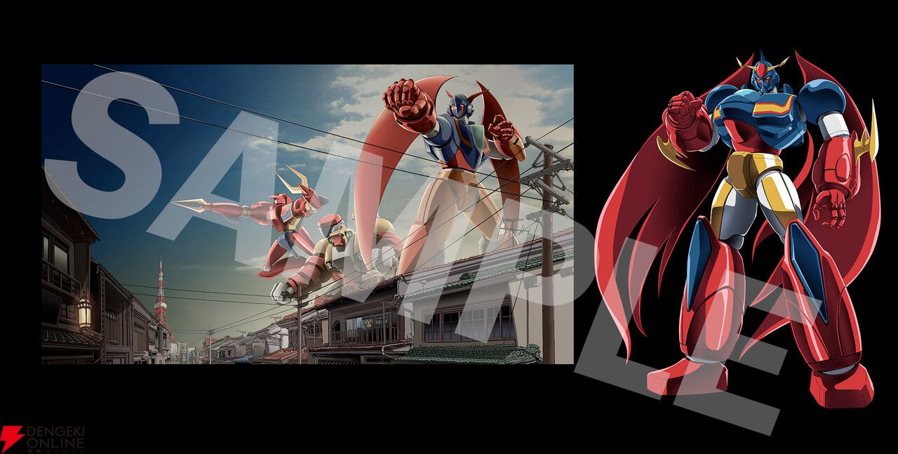『70年代風ロボットアニメ ゲッP-X』店舗特典が公開。オリジナルスタッフ描き下ろしの豪華イラストは必見
